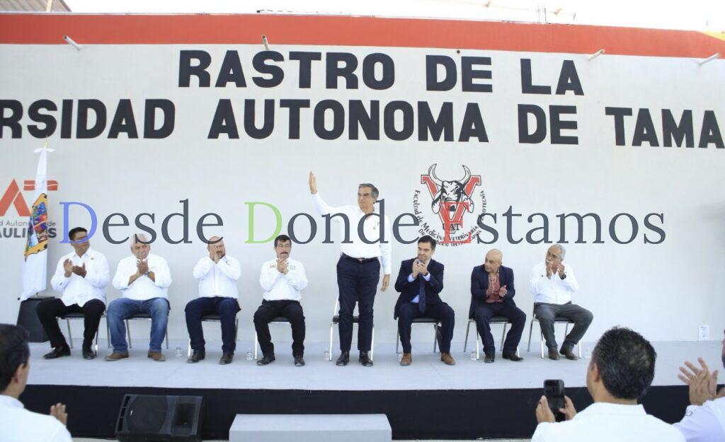 Américo Villarreal recibe ampliación de certificación TIF para el rastro de la UAT