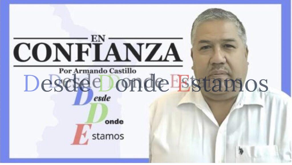 EN CONFIANZA / UAT: PROGRAMA EDUCATIVO